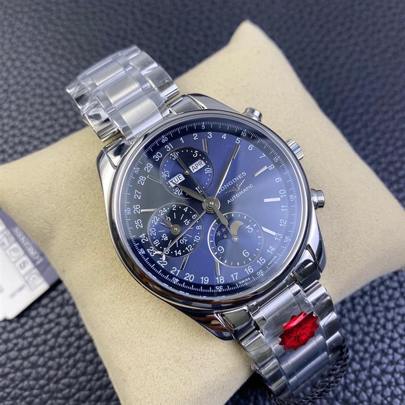 202457162051803 1250